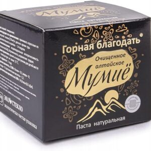 Mumio Shilajit "Dar Gór" 100 gr bone resistance glass jar