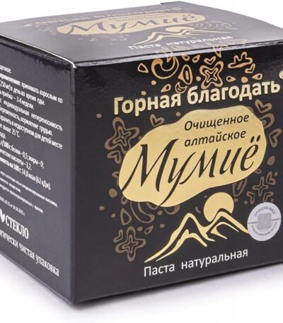 Mumio Shilajit "Dar Gór" 100 gr bone resistance glass jar