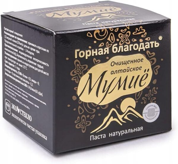 Mumio Shilajit "Dar Gór" 100 gr bone resistance glass jar