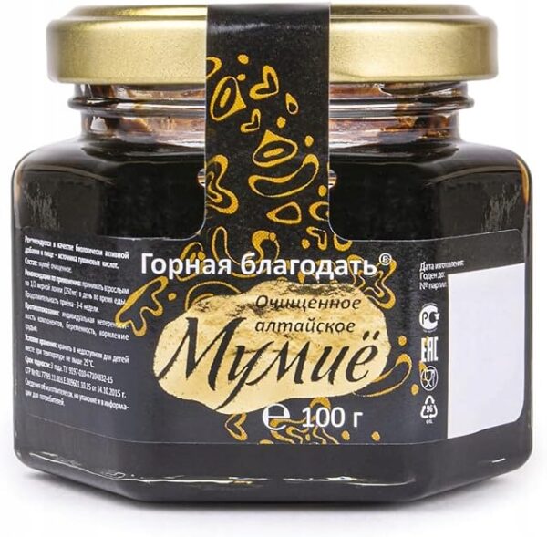 Mumio Shilajit "Dar Gór" 100 gr bone resistance glass jar - Image 3