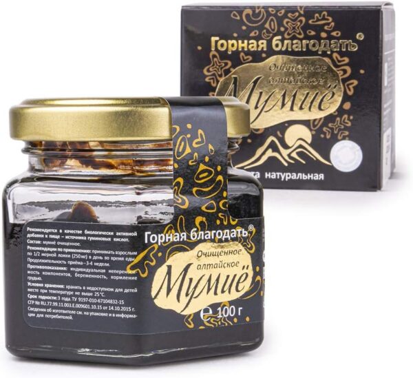 Mumio Shilajit "Dar Gór" 100 gr bone resistance glass jar - Image 2