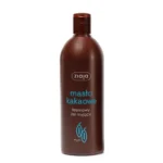 ZIAJA Cocoa Butter Body Lotion, 300 ml